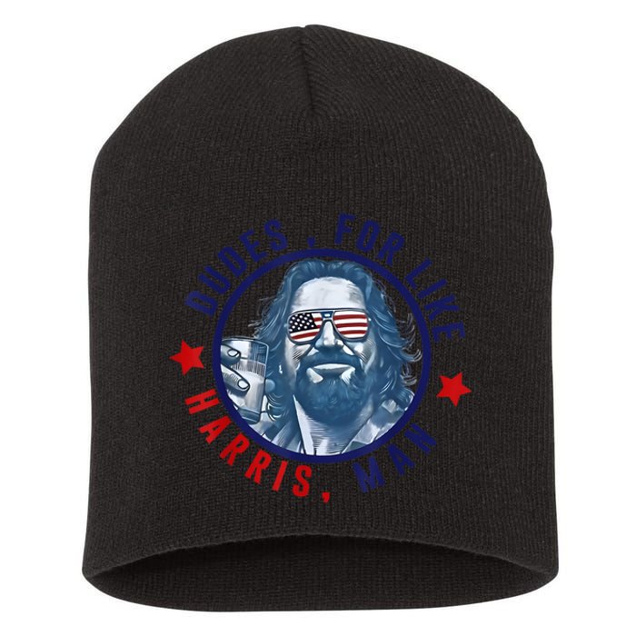 Funny White Dudes For Harris 2024 Dudes For Like Harris Man Gift Short Acrylic Beanie