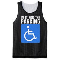 Funny Wheelchair Design For Disability Handicapped Mesh Reversible Basketball Jersey Tank