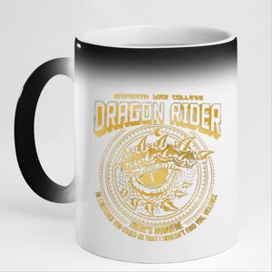 Fourth Wing Dragon Rider Rebecca Yarros 11oz Black Color Changing Mug