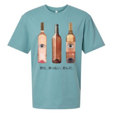 Funny Wine Drinking Sueded Cloud Jersey T-Shirt