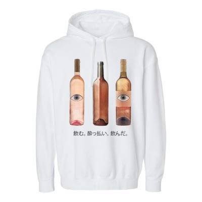 Funny Wine Drinking Garment-Dyed Fleece Hoodie