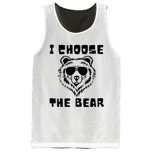 Funny Women Empowerment I Choose The Bear Mesh Reversible Basketball Jersey Tank