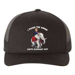 Funny White Elephant Gag Wrapped Elephant Dumb Yupoong Adult 5-Panel Trucker Hat