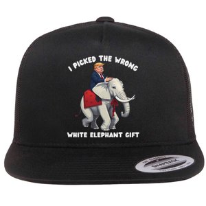 Funny White Elephant Gag Wrapped Elephant Dumb Flat Bill Trucker Hat