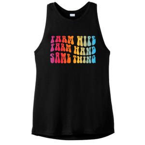 Farm Wife Farm Hand Same Thing Funny Cow Tees Ladies PosiCharge Tri-Blend Wicking Tank