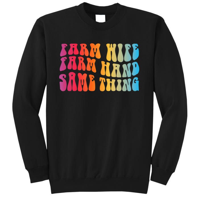 Farm Wife Farm Hand Same Thing Funny Cow Tees Sweatshirt