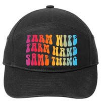 Farm Wife Farm Hand Same Thing Funny Cow Tees 7-Panel Snapback Hat