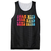 Farm Wife Farm Hand Same Thing Funny Cow Tees Mesh Reversible Basketball Jersey Tank