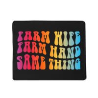 Farm Wife Farm Hand Same Thing Funny Cow Tees Mousepad