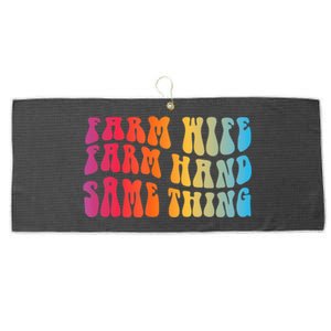 Farm Wife Farm Hand Same Thing Funny Cow Tees Large Microfiber Waffle Golf Towel