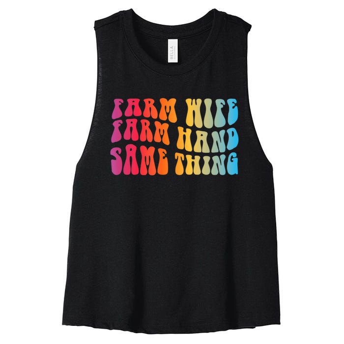 Farm Wife Farm Hand Same Thing Funny Cow Tees Women's Racerback Cropped Tank