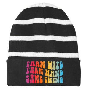 Farm Wife Farm Hand Same Thing Funny Cow Tees Striped Beanie with Solid Band