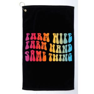 Farm Wife Farm Hand Same Thing Funny Cow Tees Platinum Collection Golf Towel