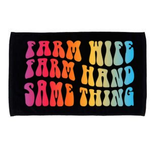 Farm Wife Farm Hand Same Thing Funny Cow Tees Microfiber Hand Towel