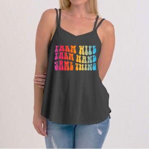 Farm Wife Farm Hand Same Thing Funny Cow Tees Women's Strappy Tank