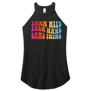 Farm Wife Farm Hand Same Thing Funny Cow Tees Women's Perfect Tri Rocker Tank