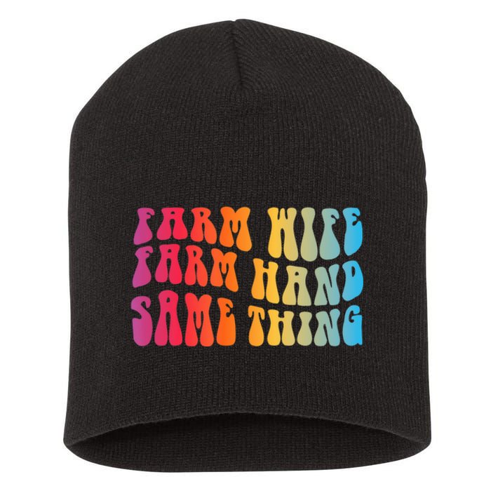 Farm Wife Farm Hand Same Thing Funny Cow Tees Short Acrylic Beanie