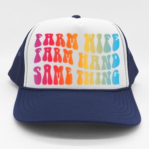 Farm Wife Farm Hand Same Thing Funny Cow Tees Trucker Hat