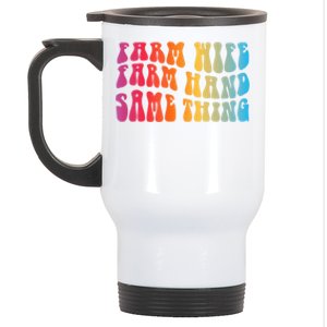 Farm Wife Farm Hand Same Thing Funny Cow Tees Stainless Steel Travel Mug