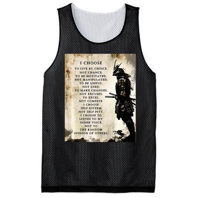 Fearless Warrior Mesh Reversible Basketball Jersey Tank