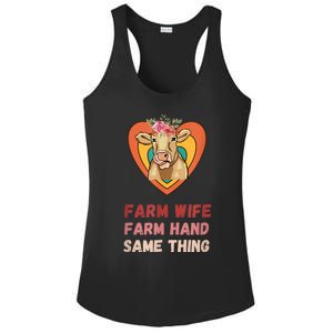 Farm Wife Farm Hand Same Thing, Funny Cow Tees Ladies PosiCharge Competitor Racerback Tank