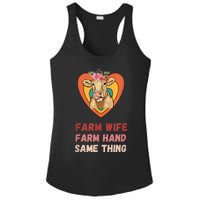 Farm Wife Farm Hand Same Thing, Funny Cow Tees Ladies PosiCharge Competitor Racerback Tank