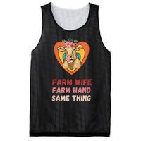 Farm Wife Farm Hand Same Thing, Funny Cow Tees Mesh Reversible Basketball Jersey Tank