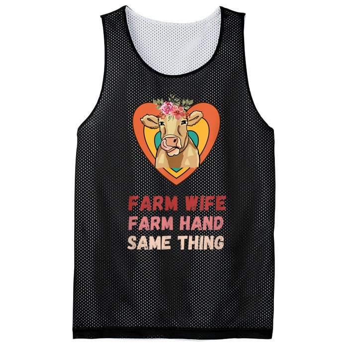 Farm Wife Farm Hand Same Thing, Funny Cow Tees Mesh Reversible Basketball Jersey Tank