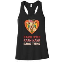 Farm Wife Farm Hand Same Thing, Funny Cow Tees Women's Racerback Tank