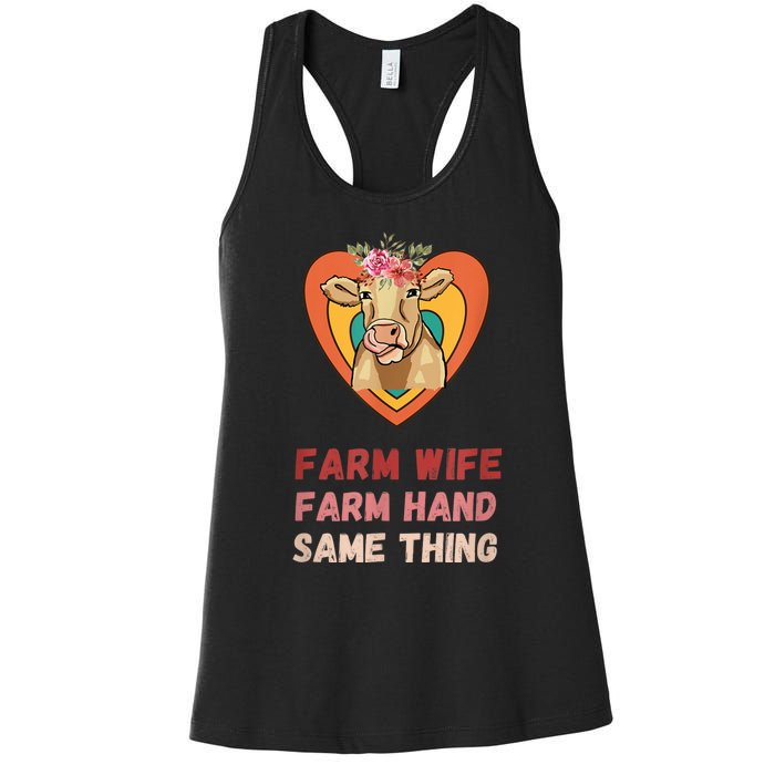 Farm Wife Farm Hand Same Thing, Funny Cow Tees Women's Racerback Tank