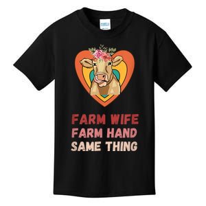 Farm Wife Farm Hand Same Thing, Funny Cow Tees Kids T-Shirt