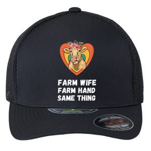 Farm Wife Farm Hand Same Thing, Funny Cow Tees Flexfit Unipanel Trucker Cap