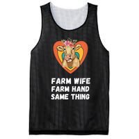 Farm Wife Farm Hand Same Thing, Funny Cow Tees Mesh Reversible Basketball Jersey Tank