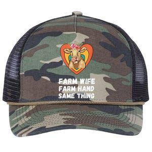 Farm Wife Farm Hand Same Thing, Funny Cow Tees Retro Rope Trucker Hat Cap