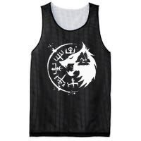 Fenrir Wolf Fenris Wolf Viking Vegvisir Valknut Mesh Reversible Basketball Jersey Tank