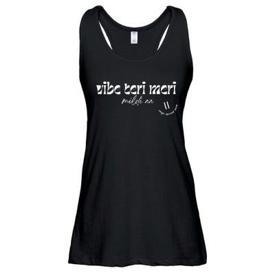 For Women Ladies Essential Flowy Tank