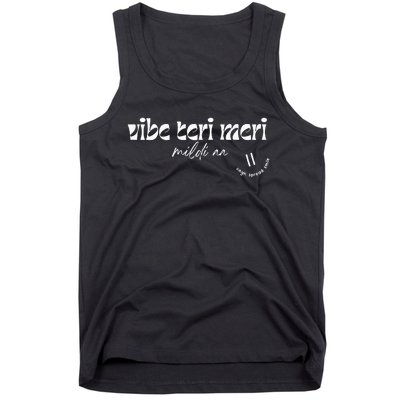 For Women Tank Top