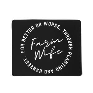 Farm Wife Mousepad