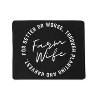 Farm Wife Mousepad