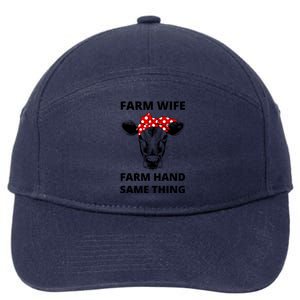 Farm Wife Farm Hand Same Thing 7-Panel Snapback Hat