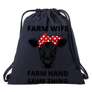 Farm Wife Farm Hand Same Thing Drawstring Bag