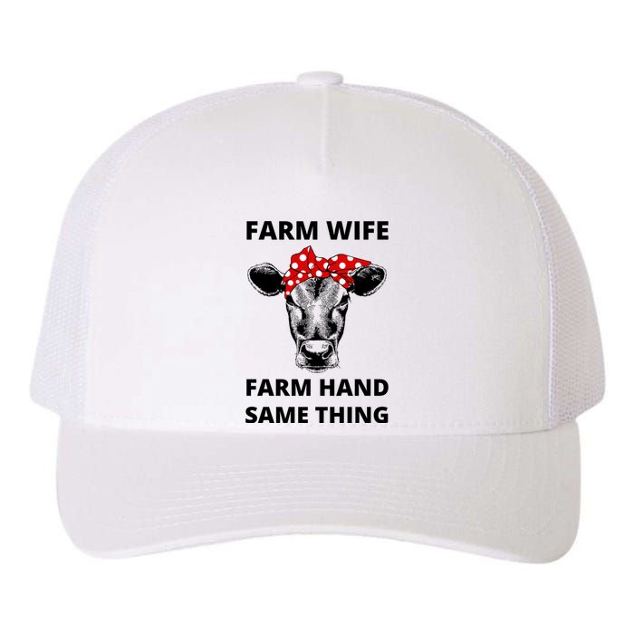 Farm Wife Farm Hand Same Thing Yupoong Adult 5-Panel Trucker Hat