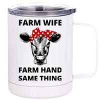 Farm Wife Farm Hand Same Thing 12 oz Stainless Steel Tumbler Cup