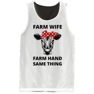 Farm Wife Farm Hand Same Thing Mesh Reversible Basketball Jersey Tank