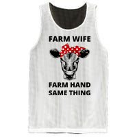 Farm Wife Farm Hand Same Thing Mesh Reversible Basketball Jersey Tank