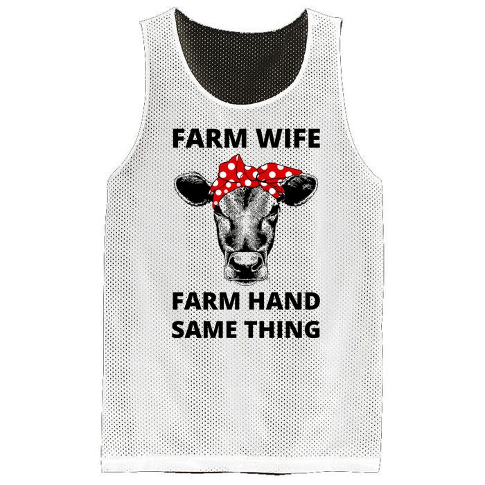 Farm Wife Farm Hand Same Thing Mesh Reversible Basketball Jersey Tank