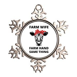 Farm Wife Farm Hand Same Thing Metallic Star Ornament