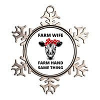 Farm Wife Farm Hand Same Thing Metallic Star Ornament