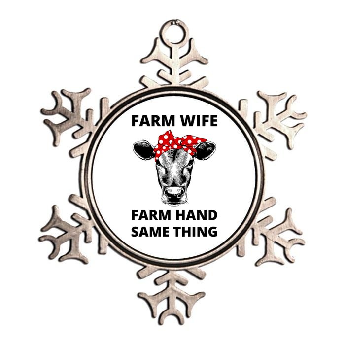 Farm Wife Farm Hand Same Thing Metallic Star Ornament