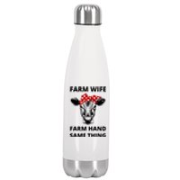 Farm Wife Farm Hand Same Thing Stainless Steel Insulated Water Bottle